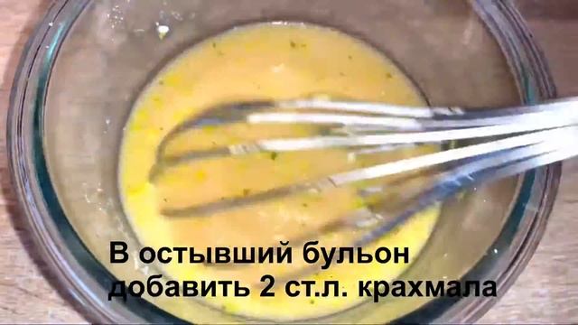 Грибной соус из шампиньонов / Рецепт вкусного грибного соуса смотреть онлайн