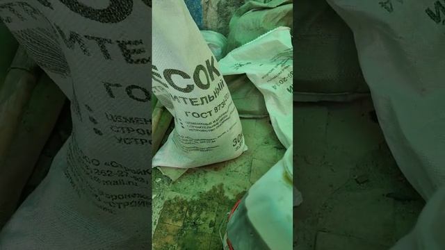 Как проверить качество раствора для кладки кирпича? Дедовский Способ!!!