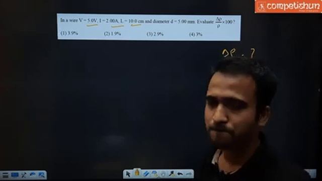 18th March Shift 1 | JEE MAIN 2021 PHYSICS Solutions by Manish Jha Sir  | Competishun |