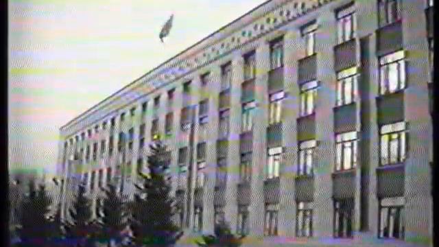 Ханты-Мансийск - столица с деревенской судьбой. 1991 год. Автор неизвестен смотреть онлайн