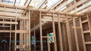 Каркасная пристройка к каркасному дому