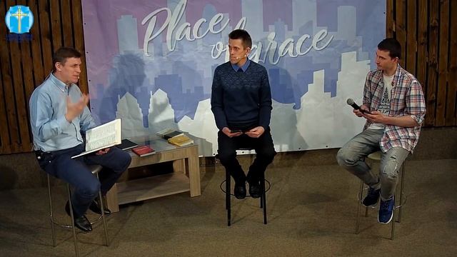 А разве закон дан не Богом чрез Моисея? (Иоанна 8:17) смотреть онлайн