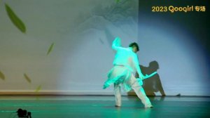 2023 Googirl Showcase -25. 逍遥