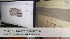 Каркасные дома под ключ. Уникальная технология каркаса с утеплением 300 мм.