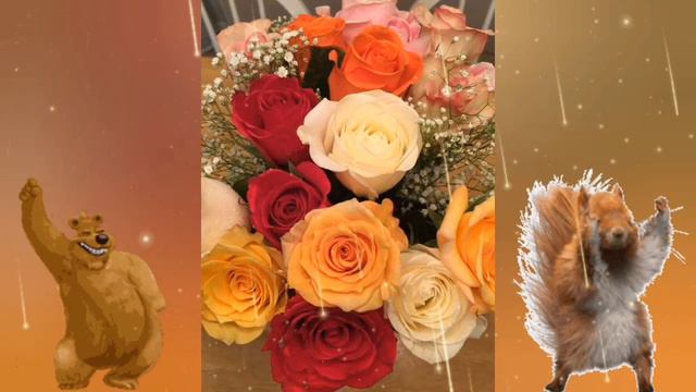 Доброе утро смотреть онлайн