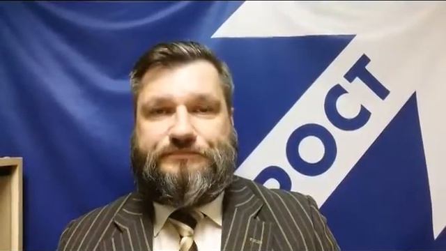 ПАРТИЯ РОСТА СОЗДАЛА МОЛОДЕЖНОЕ КРЫЛО