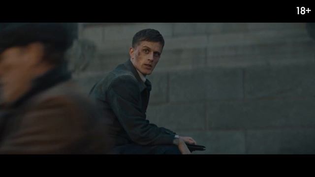 Золотой конвой I Русский трейлер (2023) Триллер, драма