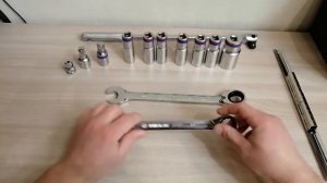 Ключи KING TONY