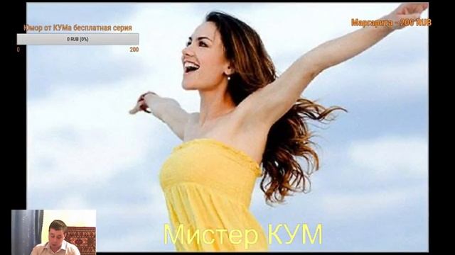 Джозеф Мэрфи глава 12 смотреть онлайн