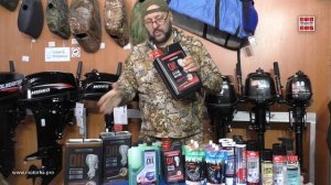 ?МАСЛО ДЛЯ ЛОДОЧНОГО МОТОРА И НЕ ТОЛЬКО ✅Масла, смазки, спец химия #sumitachi