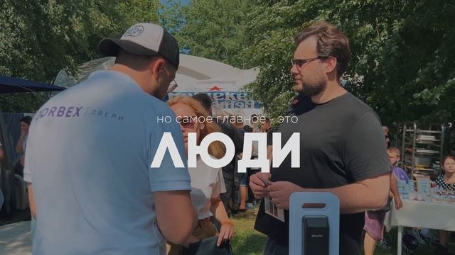 Производство дверей DORBEX - Dorbex | двери смотреть онлайн