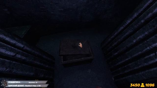 НОЧЬ СТРАХА И УЖАСА - АТМОСФЕРНЫЙ СТРИМ - Amnesia: Rebirth! смотреть онлайн