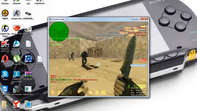 крутой cfg на кс1.6 смотреть онлайн