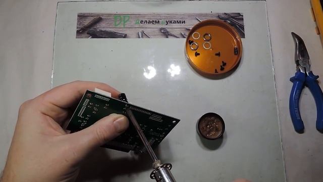 Нет сигнала на тюнере 4100c (Ремонт) смотреть онлайн