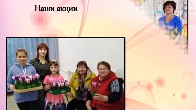 Кружок ДПИ смотреть онлайн