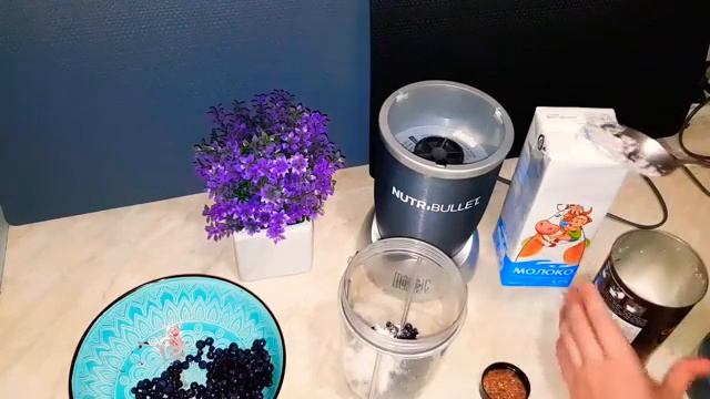 Коктейль из черники, очень вкусный и красивый напиток из черники, самые полезные ягоды. ? смотреть онлайн