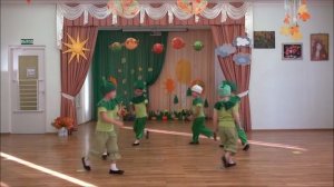 Танец веселых овощей