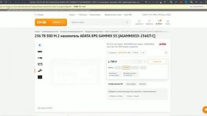 СОБРАЛ ЛУЧШИЙ ИГРОВОЙ КОМП ЗА 55К // СБОРКА ПК ЗА 55000 РУБЛЕЙ