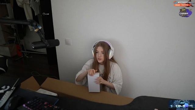 ГАЕЧКУ УНИЗИЛИ! ГАЕЧКА ГЛАЗА В ПОЛ СУЧka!