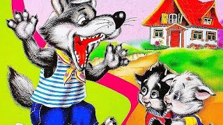 АудиоСказка "Волк и семеро козлят"/Сказки для детей/Короткие сказки на ночь/Сказки смотреть онлайн
