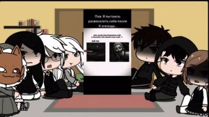 Реакция на " Tiny Bunny " 4 эпизод || Тини бани || Tiny Bunny || Gacha Club || RG