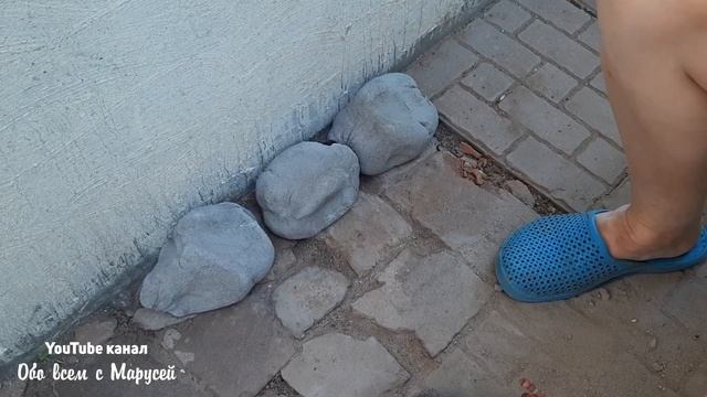 ДЕКОРАТИВНЫЙ КАМЕНЬ ДЕЛАЮ В КОЛГОТКАХ/ БОРДЮР ЦВЕТНИКА КЛУМБЫ/ ОГРАЖДЕНИЕ ПРУДА СВОИМИ РУКАМИ