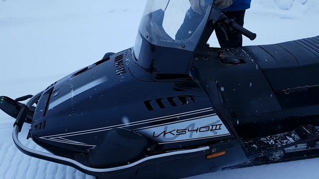 Yamaha Viking 540 III для объявления смотреть онлайн