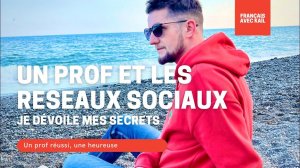 Un prof et les réseaux sociaux