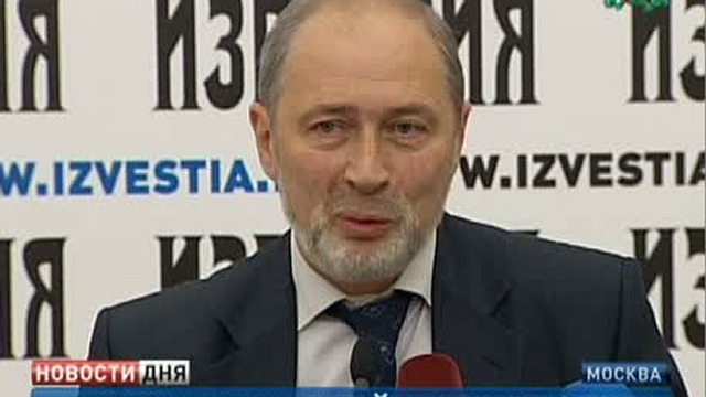 Прогноз погоды на новогодние праздники 