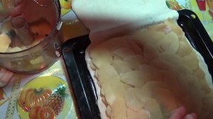 Картофельный пирог.