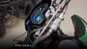 Мототехника в стихах. Часть 14. Мотоцикл RIEGEL 300.