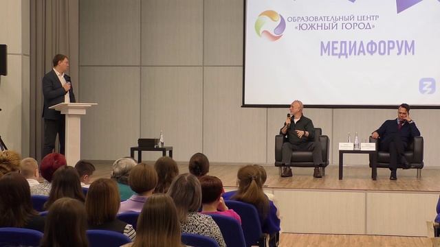 Медиафорум с Дмитрием Пучковым и Джоном Шемякиным смотреть онлайн