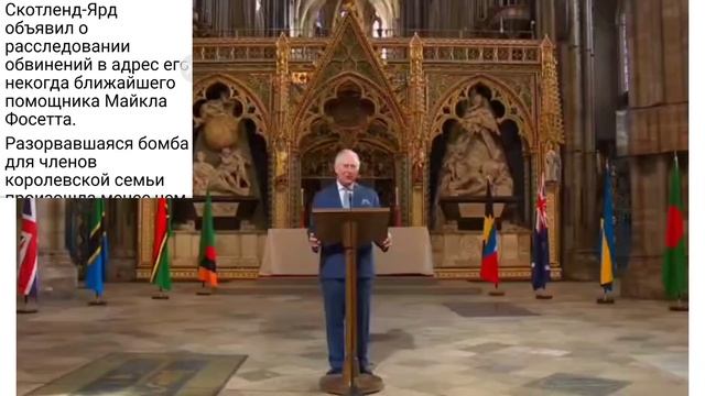 ПРИЗНАНИЕ КОРОЛЕВЫ ЕЛИЗАВЕТЫ 2! СЛЁЗЫ) НОВЫЙ СКАНДАЛ) NEWS