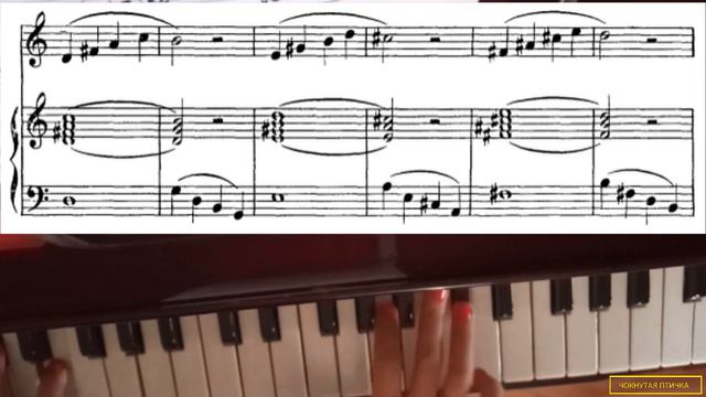 Ф. Абт. Вокализ № 25 (из Части 1) для баса, баритона, контральто, меццо-сопрано. C-dur. Adagio. Плю смотреть онлайн