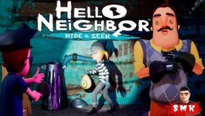 ГРАБИМ БАНКИ!HELLO NEIGHBOR HIDE AND SEEK ПРОХОЖДЕНИЕ 2 АКТА!ШОУ ПРИВЕТ СОСЕД!
