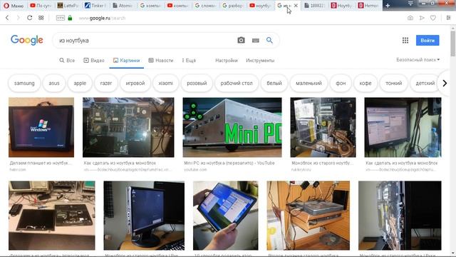 Мини микро компьютер из ноутбука ноутбук системный блок правильная raspberry pi рэзбери рэсбери пи смотреть онлайн