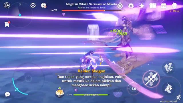 Genshin Impact - Raiden Makoto Entrance Story