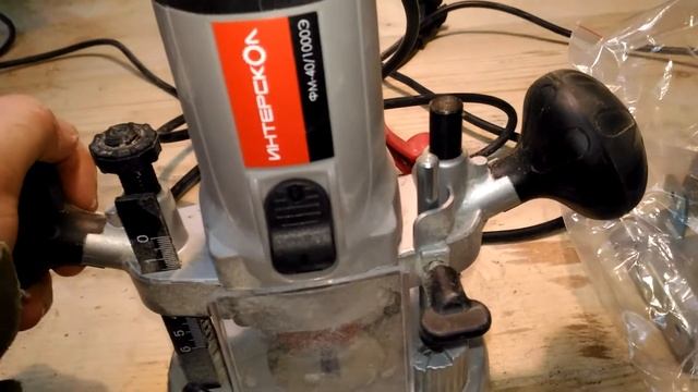 Обзор фрейзера Интерскол фм-40/1000э смотреть онлайн