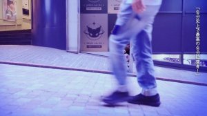 KUROMI「Greedy Greedy」MV -Short ver.-