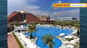 DELPHIN PALACE DELUXE COLLECTION 5* Анталия – ДЕЛЬФИН ПАЛАС ДЕЛЮКС КОЛЛЕКШН 5* Анталия видео обзор