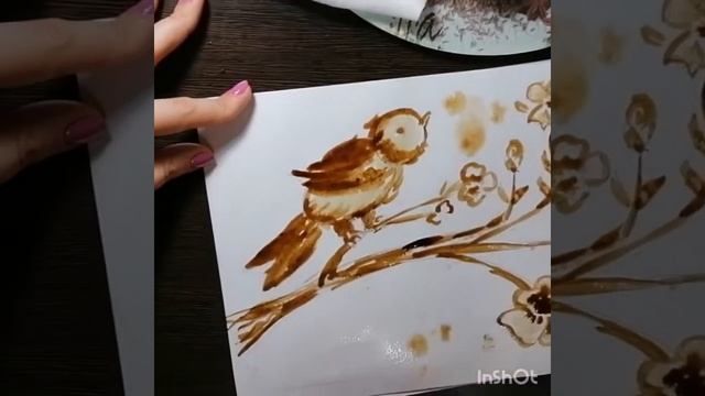 Мастер класс "Кофеграфия"