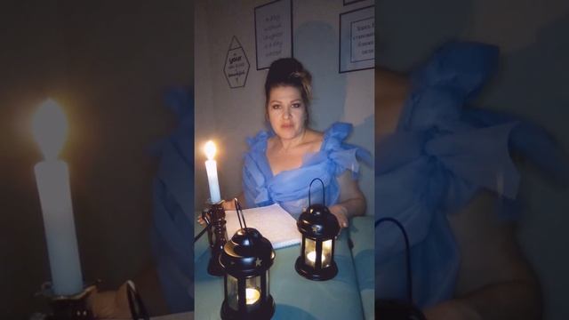 Письмо мастера Шугаринга к клиенту 