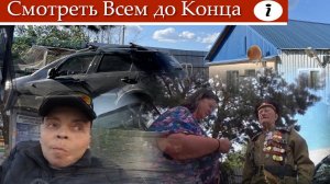 VLOG.Тяжелое видео только для сильных Людей