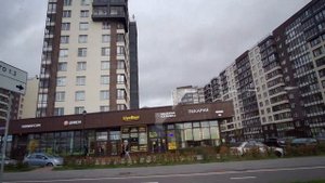 Как добраться в Солнечный город, а потом убраться из него