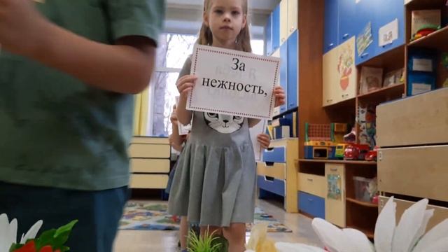 С днем матери милые мамочки смотреть онлайн