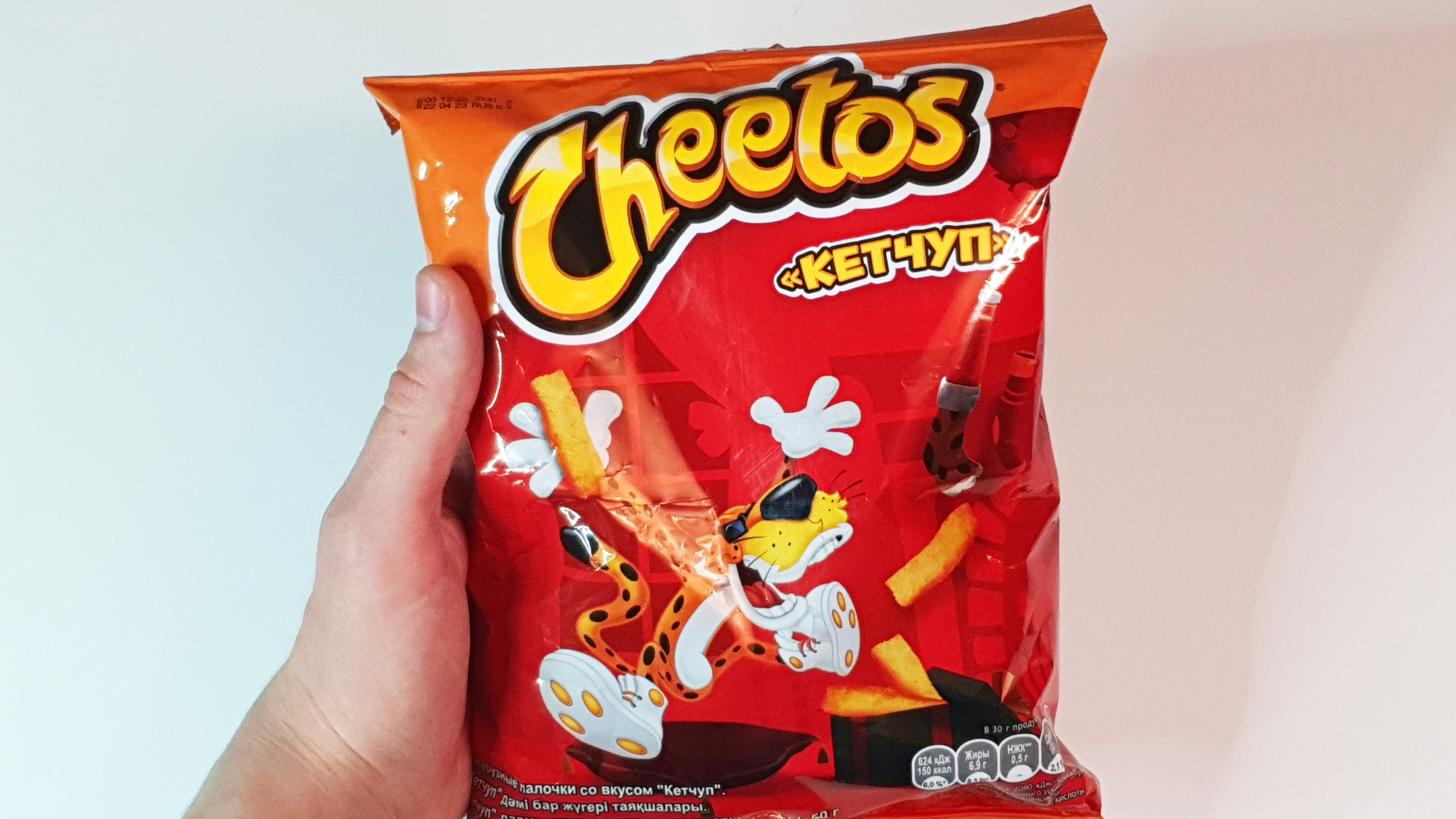 Cheeto Penis