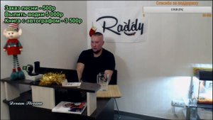 Дмитрий Шилов :"Вадик не стал интеллигентом в МСК, а остался Красноярским колхозом."