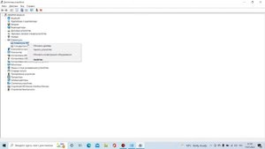 НАСТРОЙКА КЛАВИАТУРЫ УСТРАНЯЕМ НЕИПРАВНОСТЬ   КЛАВИАТУРЫ ПОСЛЕ ОБНОВЛЕНИЯ ДРАЙВЕРОВ