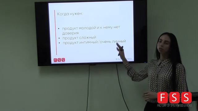 Еженедельный доклад “Influencer Marketing”