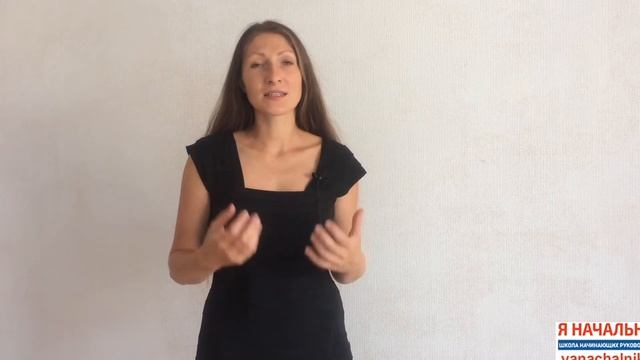 Как разобраться с делами. Срочно!